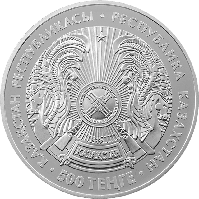 front image