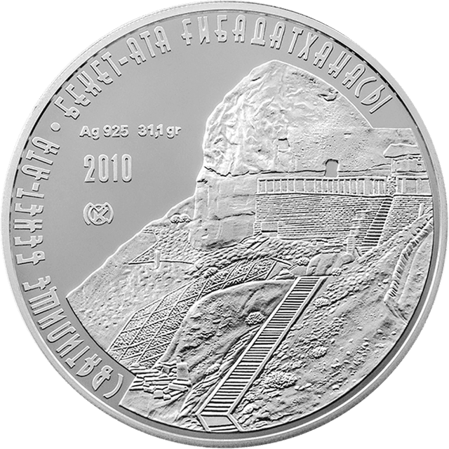 front image