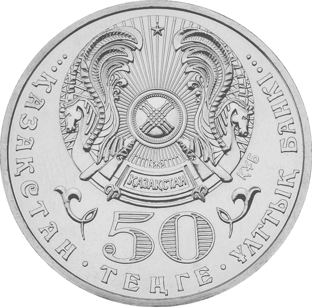 front image