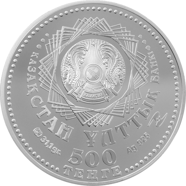 front image