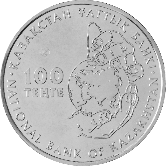 front image