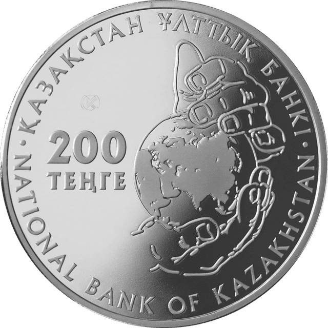 front image