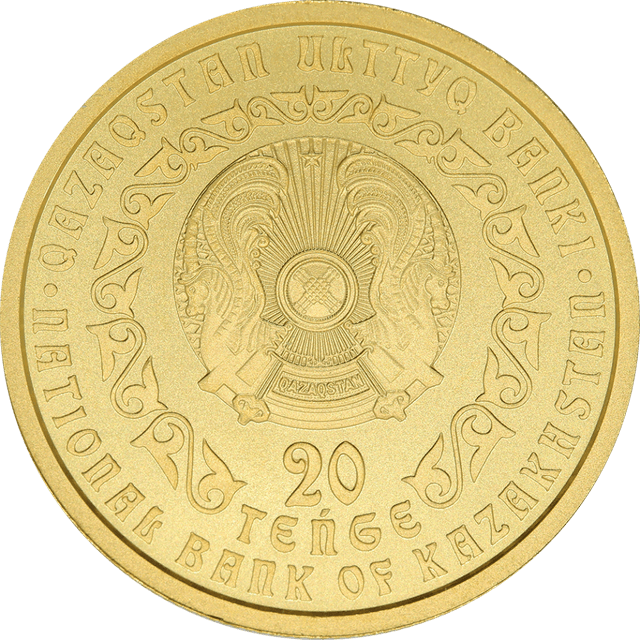 front image