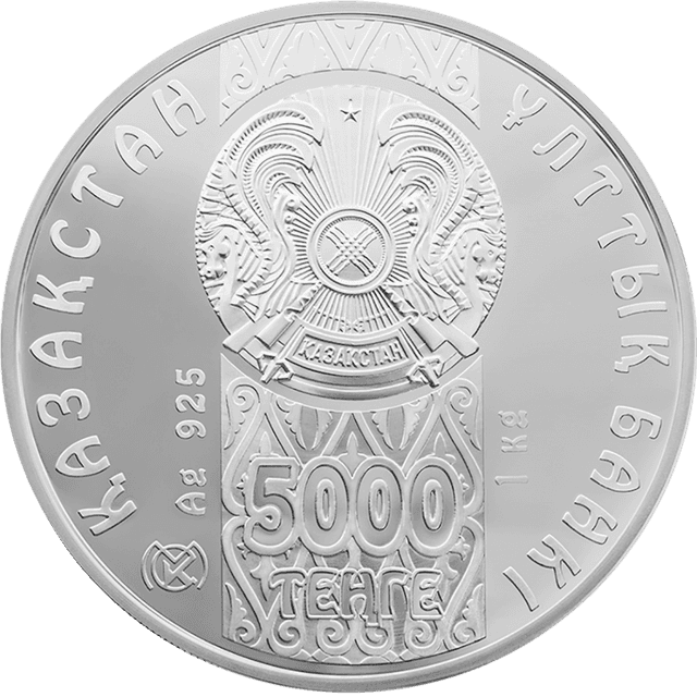 front image