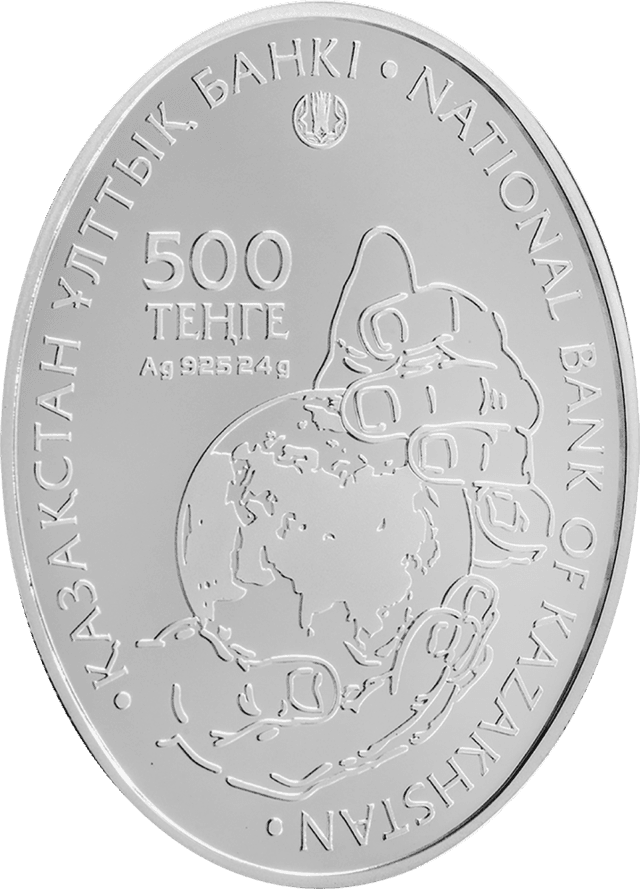 front image