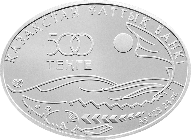 front image