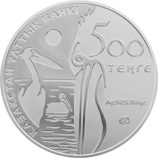 front image