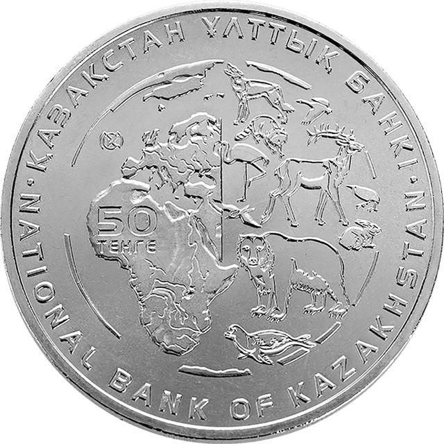 front image