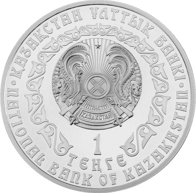 front image