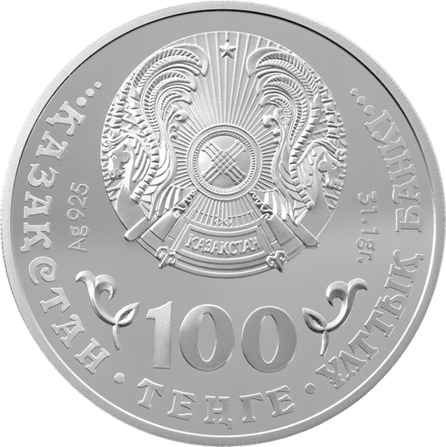 front image