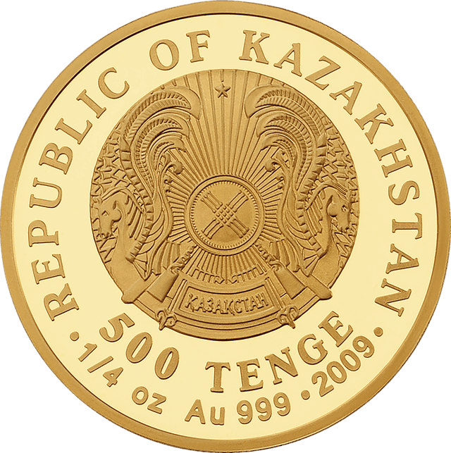 front image