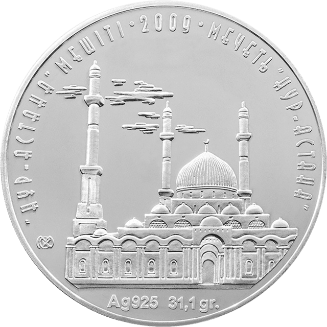front image