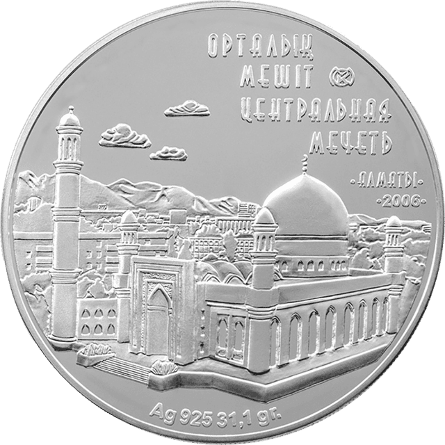 front image