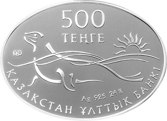 front image