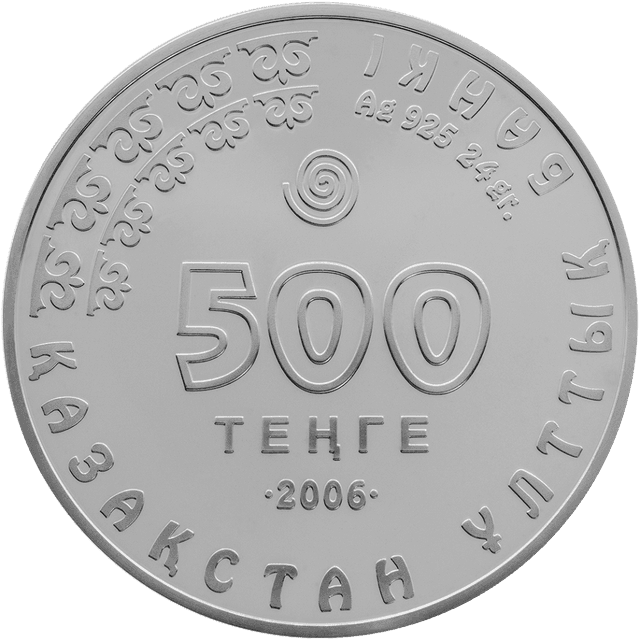 front image