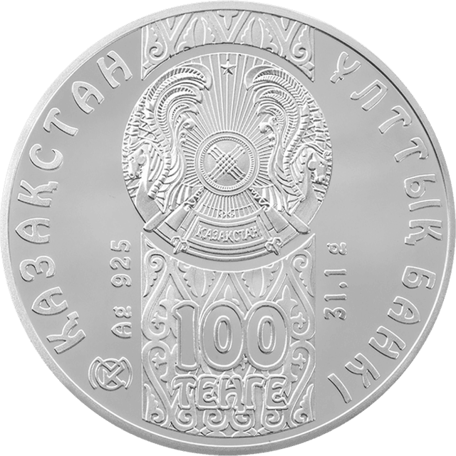front image