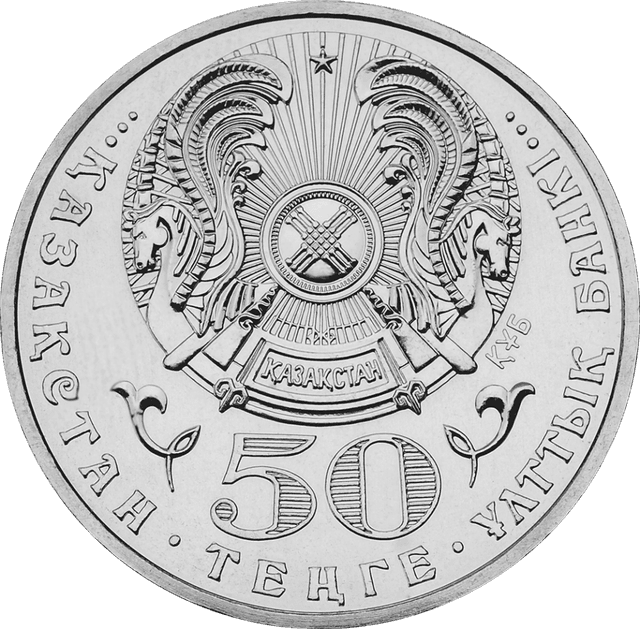 front image