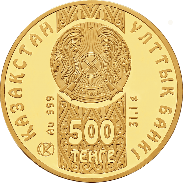 front image