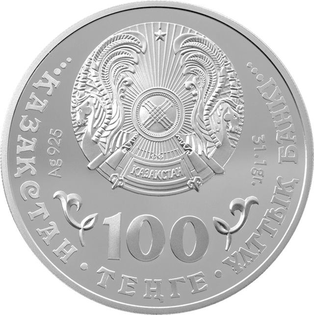 front image