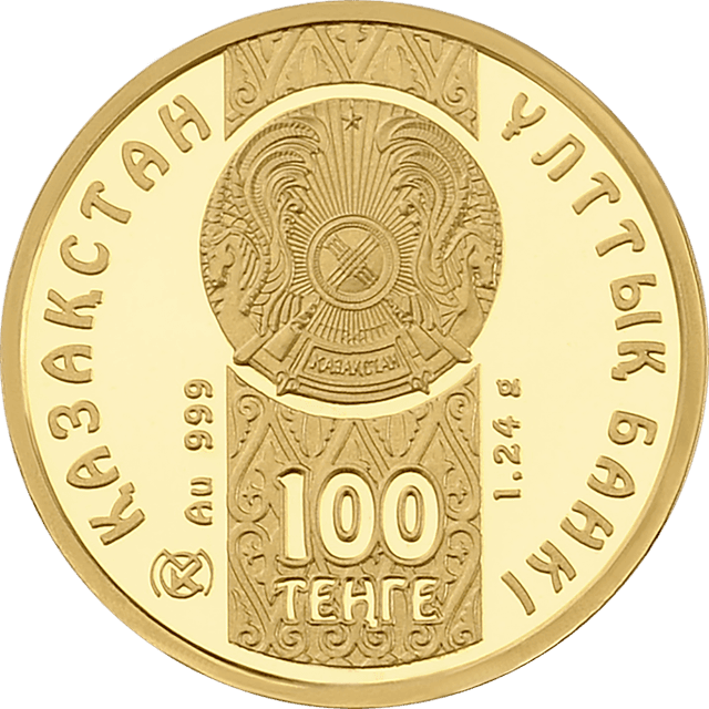 front image