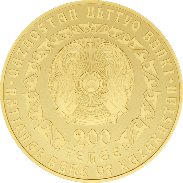 front image