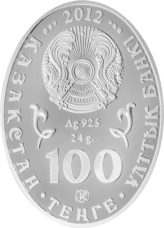 front image