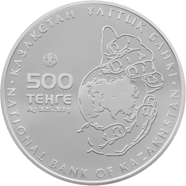 front image