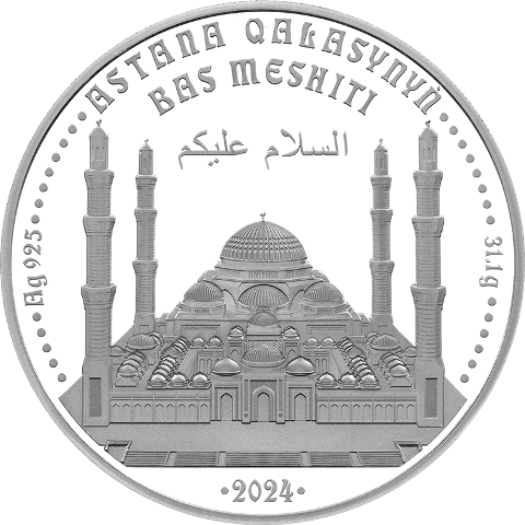 front image