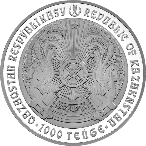 front image